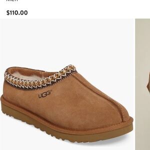 UGG Brown Suede Slippers